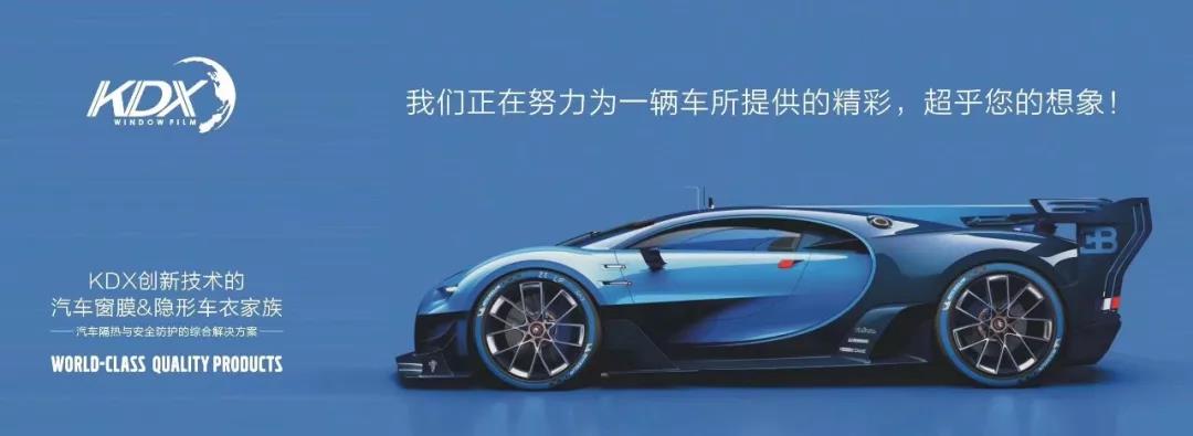 窗膜-9.jpg 窗膜-9.jpg